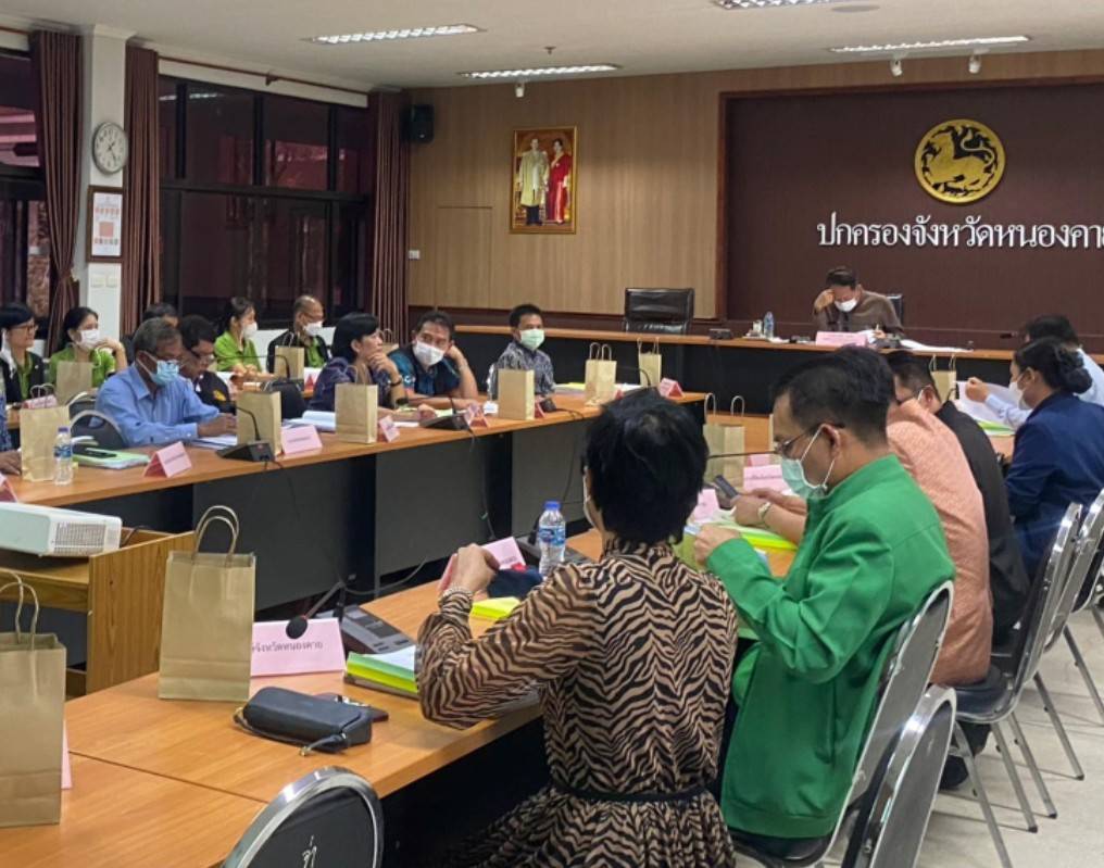 สำนักงานการปฏิรูปที่ดินจังหวัดหนองคาย (ส.ป.ก.หนองคาย) จัดประชุมคณะกรรมการปฏิรูปที่ดินจังหวัดหนองคาย ครั้งที่ 1/2566