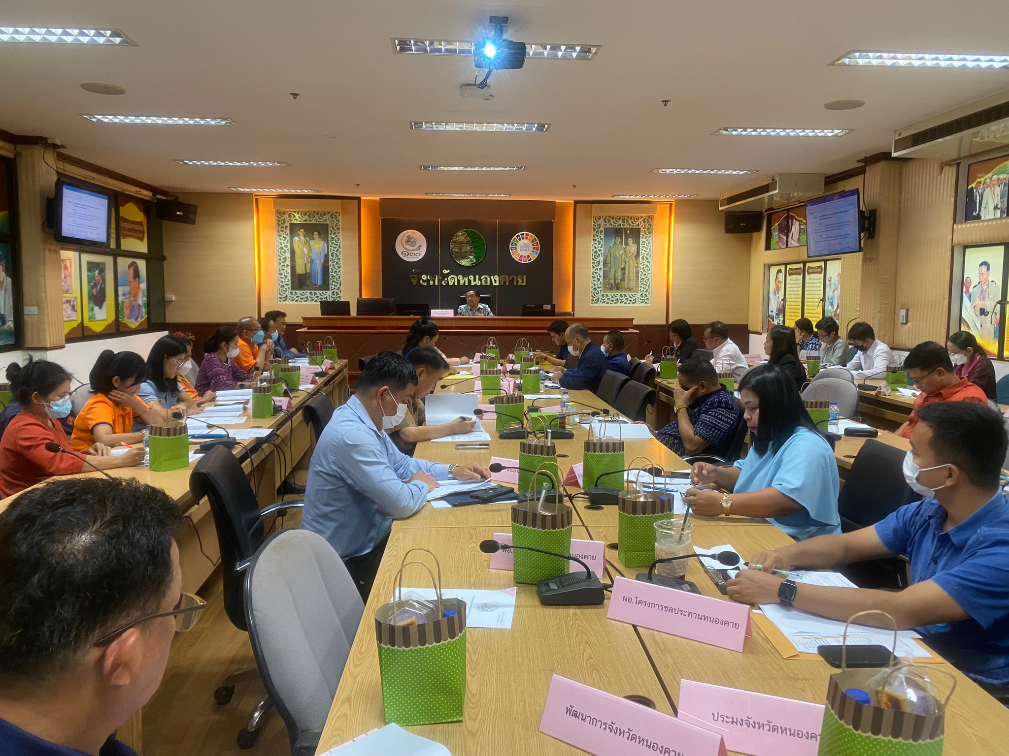 สำนักงานการปฏิรูปที่ดินจังหวัดหนองคาย จัดประชุมคณะกรรมการปฏิรูปที่ดินจังหวัดหนองคาย ครั้งที่ 3/2566