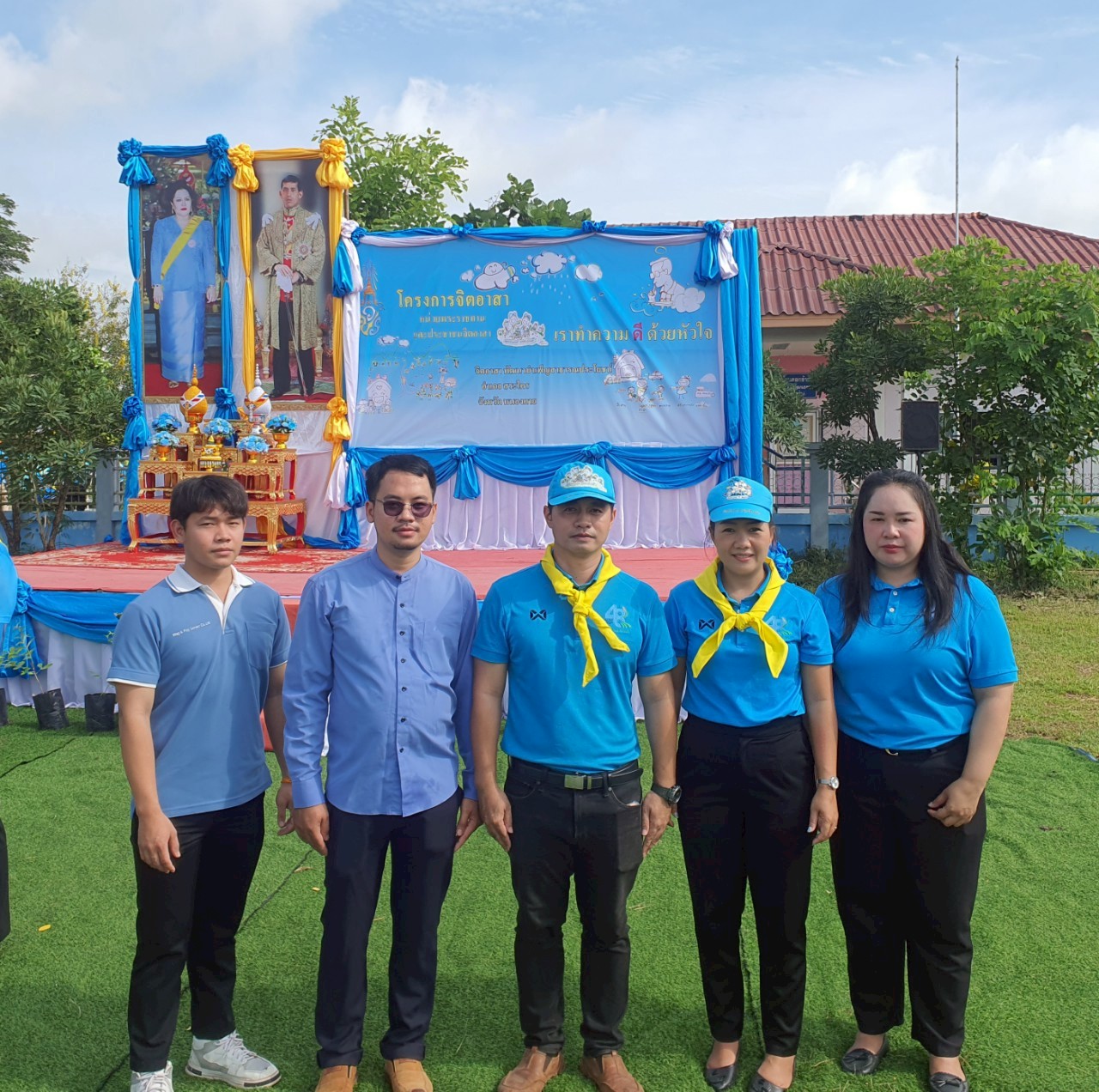 ปฏิรูปที่ดินจังหวัดหนองคาย มอบเจ้าหน้าที่ ส.ป.ก.หนองคาย ร่วมกิจกรรมจิตอาสาพัฒนา เนื่องในโอกาสวันเฉลิมพระชนมพรรษาสมเด็จพระนางเจ้าสิริกิติ์พระบรมราชินีนาถ พระบรมราชชนนีพันปีหลวง