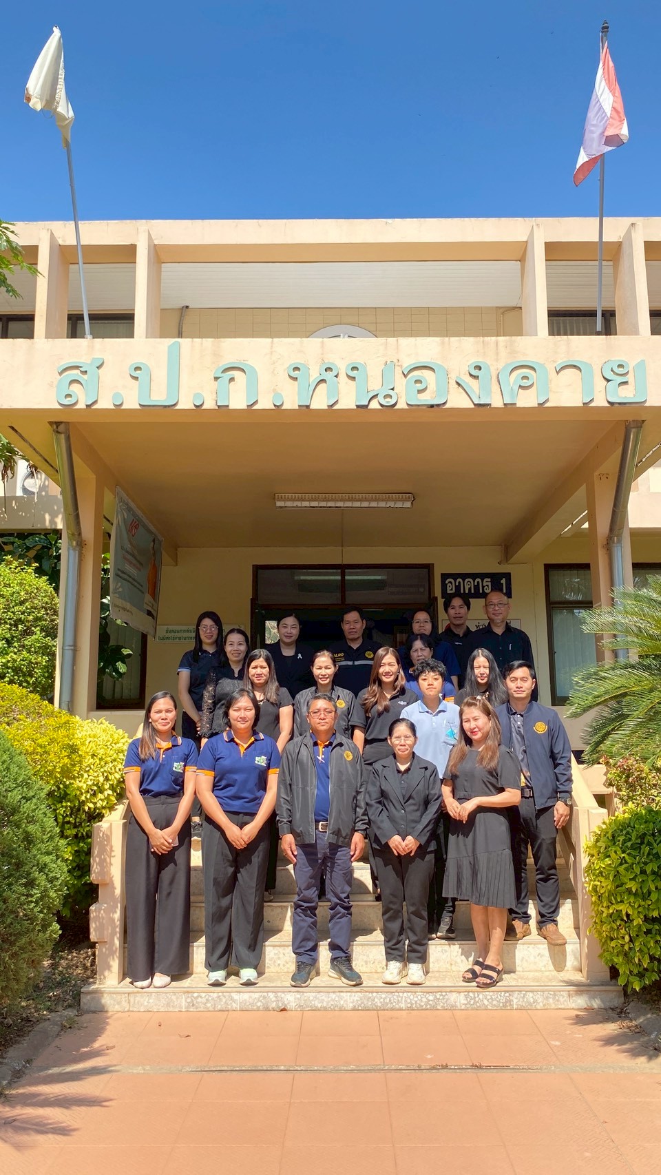 ปฏิรูปที่ดินจังหวัดหนองคาย พร้อมเจ้าหน้าที่ ต้อนรับผู้ตรวจราชการ ส.ป.ก. และประชุมตรวจราชการและติดตามความก้าวหน้าผลการดำเนินงานตามแผนการตรวจราชการของผู้ตรวจราชการ ส.ป.ก. ประจำปีงบประมาณ พ.ศ. 2569 รอบที่ 1 เขตตรวจราชการที่ 10 จังหวัดหนองคาย