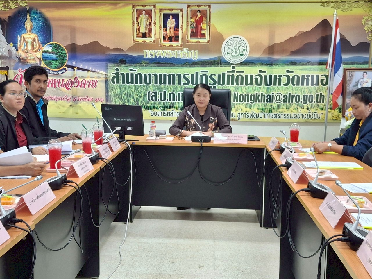 สำนักงานการปฏิรูปที่ดินจังหวัดหนองคาย จัดประชุมคณะทำงานพิจารณาแนวเขตการจัดที่ดินให้แก่เกษตรกร กรณีเป็นที่ดินที่ไม่เคยจัดให้แก่บุคคลใด ตามกฎหมายว่าด้วยการปฏิรูปที่ดินเพื่อเกษตรกรรม ครั้งที่ 1/2568