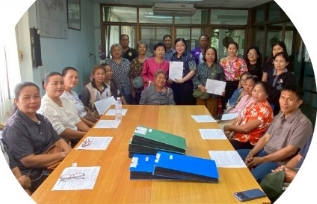 สำนักงานการปฏิรูปที่ดินจังหวัดหนองคาย ปล่อยสินเชื่อเงินกองทุนการปฏิรูปที่ดินเพื่อเกษตรกรรม ประจำปีงบประมาณ พ.ศ. 2569 ให้แก่เกษตรกร จำนวน 17 ราย จำนวนเงินรวม 850,000 บาท