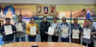 ปฏิรูปที่ดินจังหวัดหนองคาย จัดฝึกอบรมโครงการพัฒนาองค์ความรู้สิทธิและหน้าที่เกษตรกรก่อนมอบหนังสืออนุญาตให้เข้าทำประโยชน์/โฉนดเพื่อการเกษตร/สัญญาเช่าที่ดินเพื่อเกษตรกรรม ประจำปีงบประมาณ พ.ศ. 2569