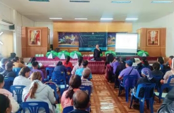 นางสาวภัทรวดี สุขเสวตร ปฏิรูปที่ดินจังหวัดหนองคาย มอบหมายผู้อำนวยการกลุ่มกฎหมาย ส.ป.ก.หนองคาย เป็นวิทยากรให้ความรู้ด้านการประกอบอาชีพเกษตรกรรมและความรู้เกี่ยวกับพื้นที่ในเขตปฏิรูปที่ดิน โครงการอบรมฟื้นฟูและพัฒนาศักยภาพลูกค้าพักชำระหนี้ร่วมกับธนาคารเพื่อการเกษตรและสหกรณ์การเกษตร