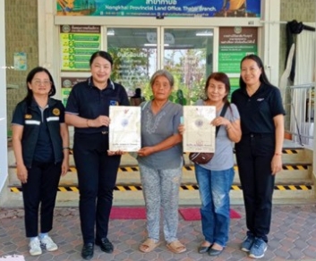 6 พฤษภาคม 2569 นางสาวภัทรวดี สุขเสวตร ปฏิรูปที่ดินจังหวัดหนองคาย จดทะเบียนโอนที่ดินจากการเช่าซื้อ (ที่ดินเอกชน) ให้กับเกษตรกรที่ชำระค่าเช่าซื้อครบถ้วน