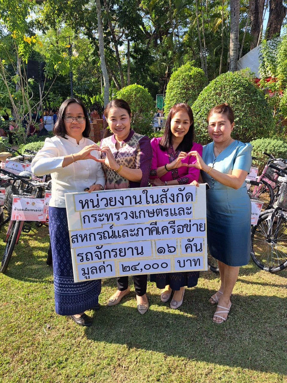 วันที่ 14 กุมภาพันธ์ 2567 นำโดย นางสาวภัทรวดี สุขเสวตร ปฏิรูปที่ดินจังหวัดหนองคาย พร้อมด้วยเจ้าหน้าที่ ส.ป.ก.หนองคาย ร่วมงานสภากาแฟจังหวัดหนองคาย ซึ่งมี อบจ.หนองคาย เป็นเจ้าภาพจัดงานสภากาแฟ