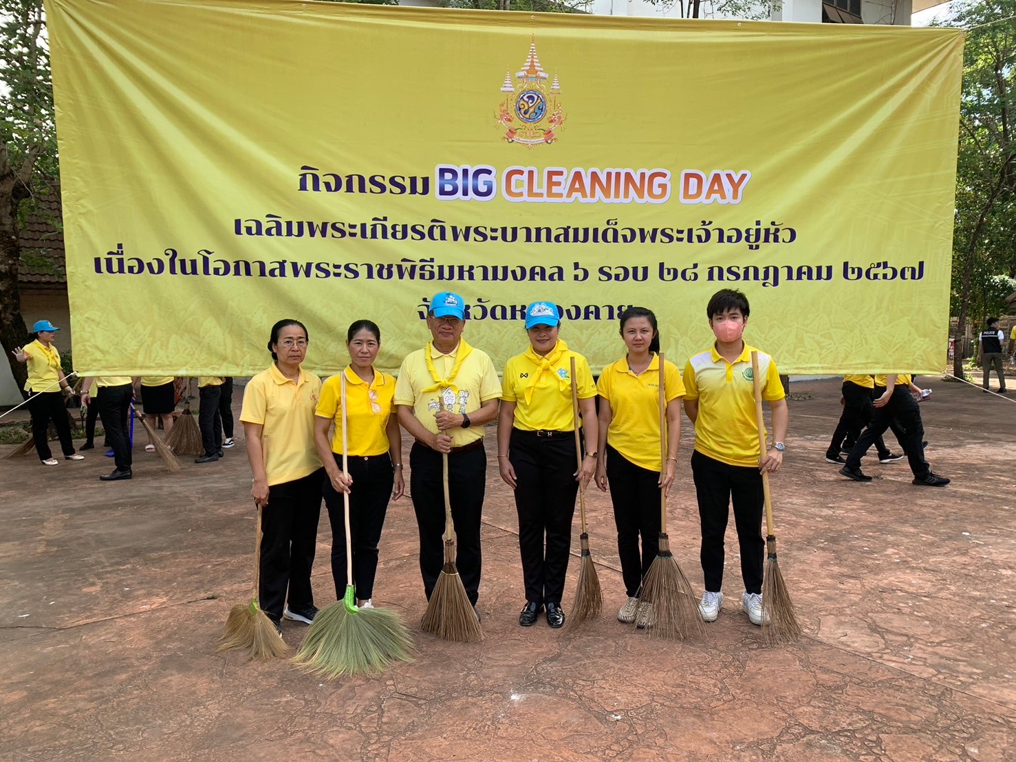 วันที่ 19 มิถุนายน 2567 นางสาวภัทรวดี สุขเสวตร ปฏิรูปที่ดินจังหวัดหนองคาย พร้อมด้วยเจ้าหน้าที่ ส.ป.ก.หนองคาย ร่วมกิจกรรม Big Cleaning Day
