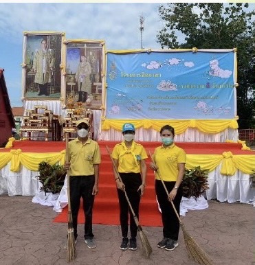 วันที่ 13 ตุลาคม 2565 เวลา 07.30 น. สำนักงานการปฏิรูปที่ดินจังหวัดหนองคาย นายประพันธ์ คำบาง ปฏิรูปที่ดินจังหวัดหนองคาย มอบหมายให้นางสุพรรณา บรรดิษฐ ผู้อำนวยการกลุ่มการเงินบัญชีและจัดเก็บผลประโยชน์ พร้อมเจ้าหน้าที่ ส.ป.ก.หนอคาย