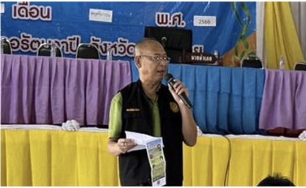 วันที่ 8 พฤศจิกายน 2566 เวลา 09.00 น. นายประพันธ์ คำบาง ปฏิรูปที่ดินจังหวัดหนองคาย มอบหมายให้ นายปริวัตร ตันสุวรรณ นิติกรชำนาญการพิเศษ และ เจ้าหน้าที่ ส.ป.ก. หนองคาย ลงพื้นที่ประชาสัมพันธ์สร้างการรับรู้ แนวทางการดำเนินการโครงการตรวจสอบและดำเนินการกรณีเกษตรกรผู้ได้รับที่ดินถึงแก่ความตายในเขตปฏิรูปที่ดิน