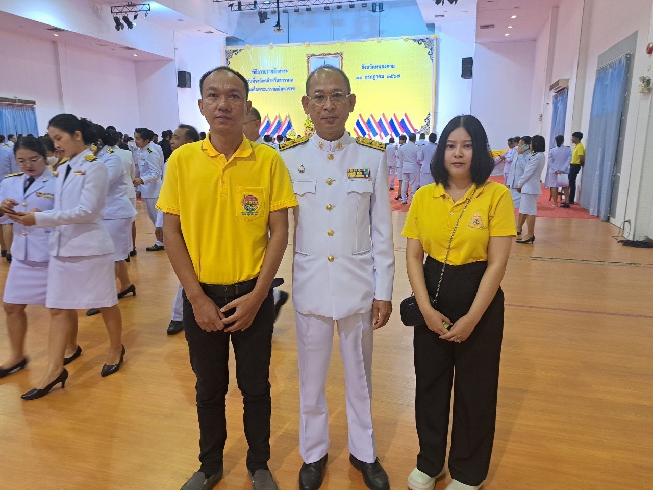 วันที่ 11 กรกฏาคม 2567 นางสาวภัทรวดี สุขเสวตร ปฏิรูปที่ดินจังหวัดหนองคาย มอบหมายให้ นายปริวัตร ตันสุวรรณ นิติกรชำนาญการพิเศษ พร้อมด้วยเจ้าหน้าที่ ส.ป.ก.หนองคาย เข้าร่วมพิธีถวายราชสักการะวันคล้ายวันสวรรคต สมเด็จพระนารายณ์มหาราช ประจำปีพุทธศักราช 2567