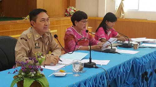  จัดประชุมคณะอนุกรรมการปฏิรูปที่ดินอำเภอเฝ้าไร่ (คปอ.เฝ้าไร่) 