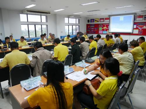 ประชุมคณะอนุกรรมการพัฒนาการเกษตรและสหกรณ์ระดับจังหวัด ครั้งที่ 4/2562  