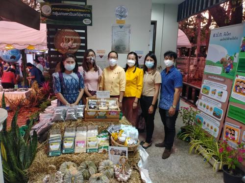 5-13 มีนาคม 2564 งานฉลองอนุสาวรีย์ปราบฮ่อใต้ร่มพระบารมี 194 ปี เมืองหนองคายและงานกาชาด พ.ศ. 2564
