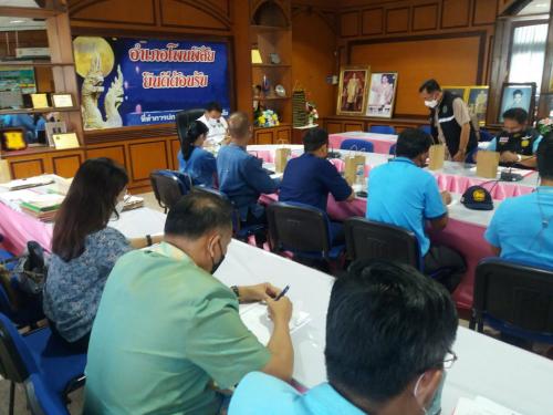 จัดประชุมคณะอนุกรรมการปฏิรูปที่ดินอำเภอโพนพิสัย ครั้งที่ 2/2564 