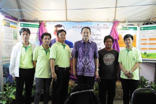 งานกาชาดจังหวัดหนองคาย 
