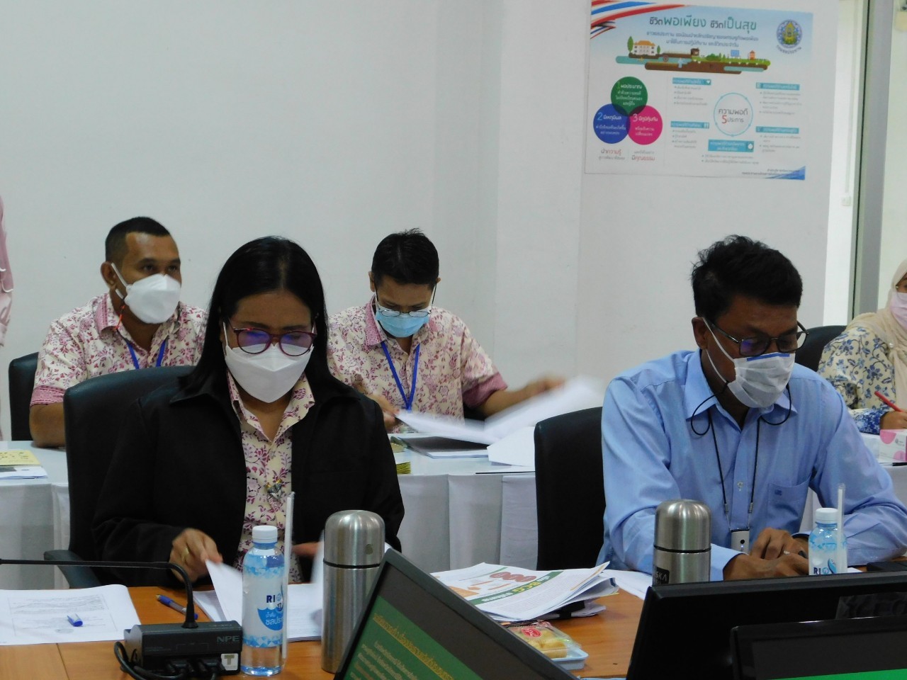 ประชุมการดำเนินการขับเคลื่อนเขตพัฒนาเศรษฐกิจพอเพียง (SEDZ)  ด้วยโมเดลเศรษฐกิจใหม่ จังหวัดปัตตานี