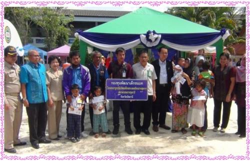 ภาพกิจกรรมโครงการคลินิกเกษตรเคลื่อนที่ในพระราชานุเคราะห์สมเด็จพระบรมโอรสาธิราช สยามมกุฎราชกุมารฯ ปีงบประมาณ 2559