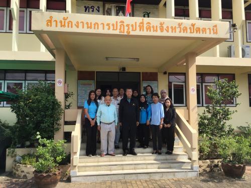 หัวหน้าผู้ตรวจราชการ  ส.ป.ก.  เข้าตรวจราชการ ติดตามผลการดำเนินงานของส.ป.ก.ปัตตานี และส.ป.ก.ยะลา ณ ห้องประชุมสำนักงานการปฏิรูปที่ดินจังหวัดปัตตานี