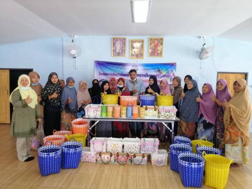 ส.ป.ก.ปัตตานี จัดฝึกอบรมเกษตรกร โครงการศิลปาชีพเพื่อเกษตรกรในเขตปฏิรูปที่ดิน ประจำปีงบประมาณ พ.ศ.๒๕๖๔
