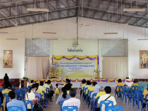 ส.ป.ก.ปัตตานี ร่วมบริการคลีนิกเกษตรเคลื่อนที่ในพระราชานุเคราะห์ฯ ครั้งที่ 1-2/2564