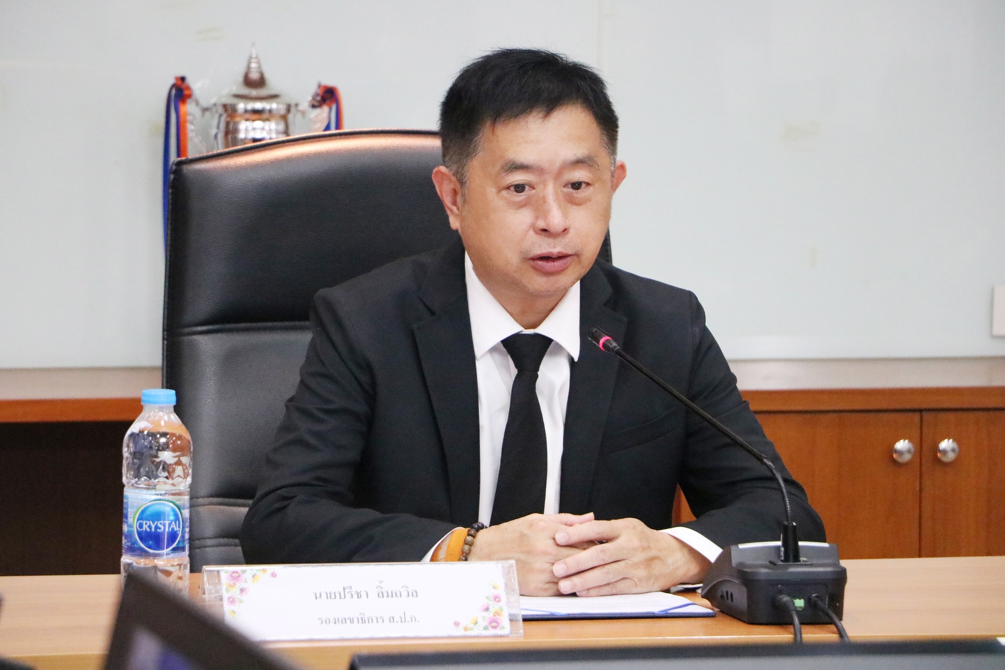 การประชุม ซักซ้อมความเข้าใจ หลักเกณฑ์และวิธีการประเมินผลการปฏิบัติราชการและการเลื่อนเงินเดือนข้าราชการ พนักงานราชการ และลูกจ้างประจำ ของ ส.ป.ก. ครั้งที่ 1 ประจำปีงบประมาณ พ.ศ. 2569 โดยผ่านสื่ออิเล็กทรอนิกส์ (ระบบออนไลน์ โปรแกรม ZOOM) 