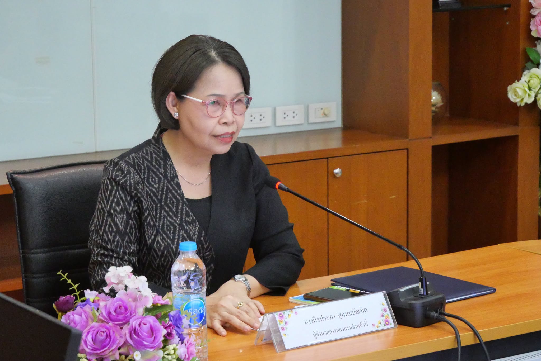 การประชุมซักซ้อมความเข้าใจ หลักเกณฑ์และวิธีการประเมินผลการปฏิบัติราชการและการเลื่อนเงินเดือนข้าราชการ พนักงานราชการ และลูกจ้างประจำ ของ ส.ป.ก. ครั้งที่ 2 ประจำปีงบประมาณ พ.ศ. 2569