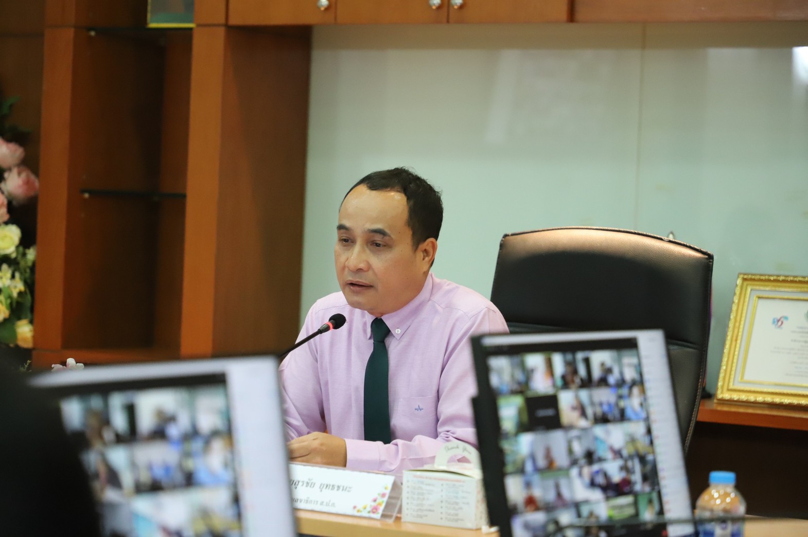 โครงการฝึกอบรมเชิงปฏิบัติการ เรื่อง การสร้างความรู้ ความเข้าใจ ให้กับผู้ปฏิบัติงานด้านการประเมินผลการปฏิบัติราชการ การเลื่อนเงินเดือนข้าราชการ พนักงานราชการ และลูกจ้างประจำ สังกัด ส.ป.ก. ส่วนภูมิภาค ผ่านระบบออนไลน์ โปรแกรม Zoom Meeting