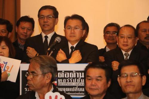 โครงการ สร้างวัฒนธรรมในองค์กรที่ไม่ทนต่อการทุจริต การแสดงเจตจำนงการต่อต้านการทุจริตของ ส.ป.ก. 