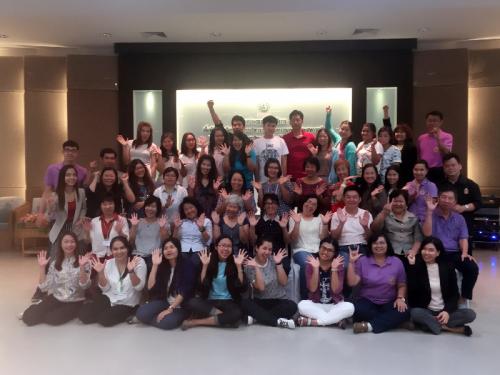 ประชุมเชิงปฏิบัติการเพื่อพัฒนาเครือข่ายระบบบริหาร ของกระทรวงเกษตรและสหกรณ์  