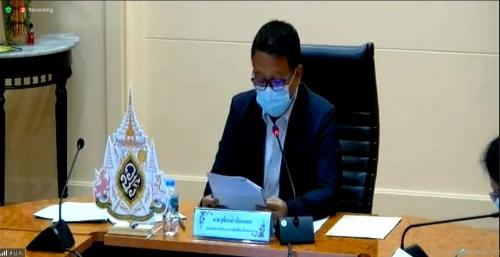 ส.ป.ก. ประชุมคณะทำงานการจัดทำแผนกลยุทธ์เสริมสร้างความผาสุก  และความผูกพันของบุคลากรที่มีต่อองค์กร 