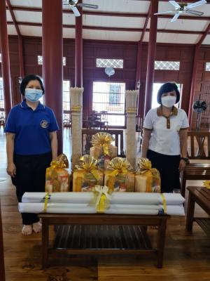 กองการเจ้าหน้าร่วมถวายเทียนพรรษาเนื่องในเทศกาลวันเข้าพรรษา ประจำปี ๒๕๖๔ 