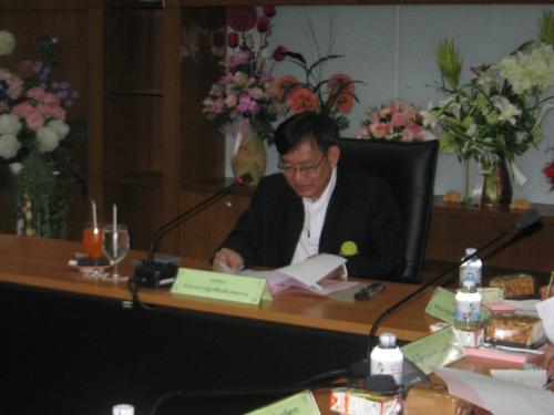 การประชุมคณะกรรมการจัดสรรเงินรางวัล ส.ป.ก. ประจำปีงบประมาณ พ.ศ.2555 ครั้งที่ 1 /2556  