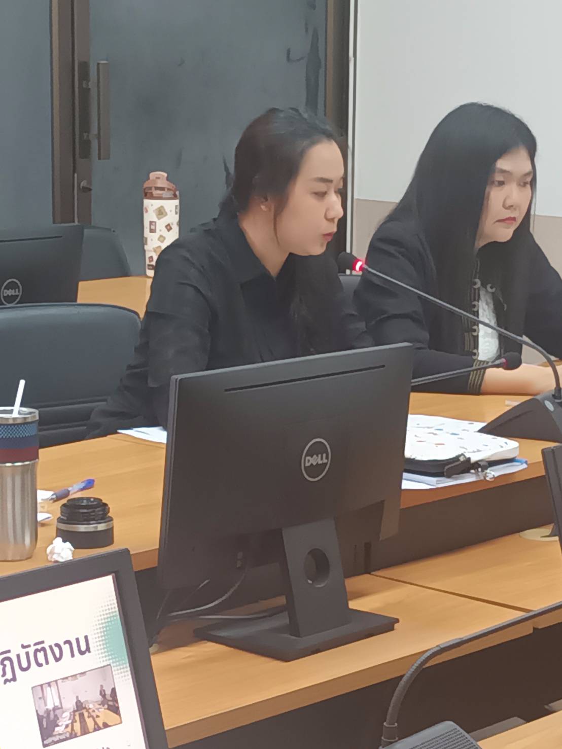 title - โครงการฝึกอบรม หลักสูตร ต้นกล้าข้าราชการ รุ่นที่ 10 ปีงบประมาณ พ.ศ. 2569