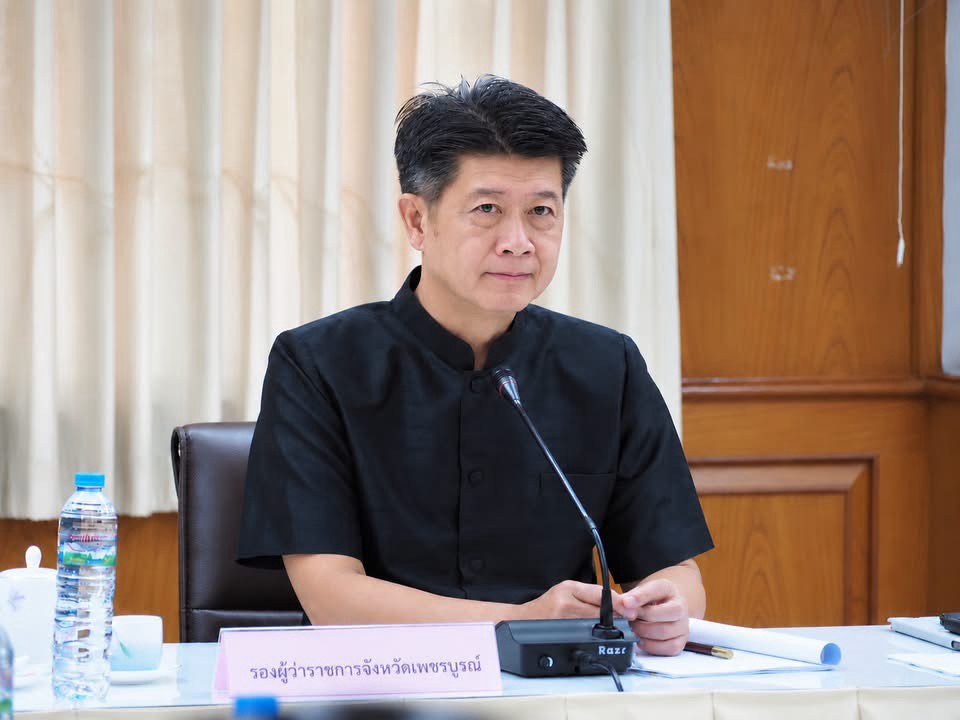 สำนักงานการปฏิรูปที่ดินจังหวัดเพชรบูรณ์ ประชุมคณะกรรมการปฏิรูปที่ดินจังหวัดเพชรบูรณ์ ครั้งที่ 2/2569 