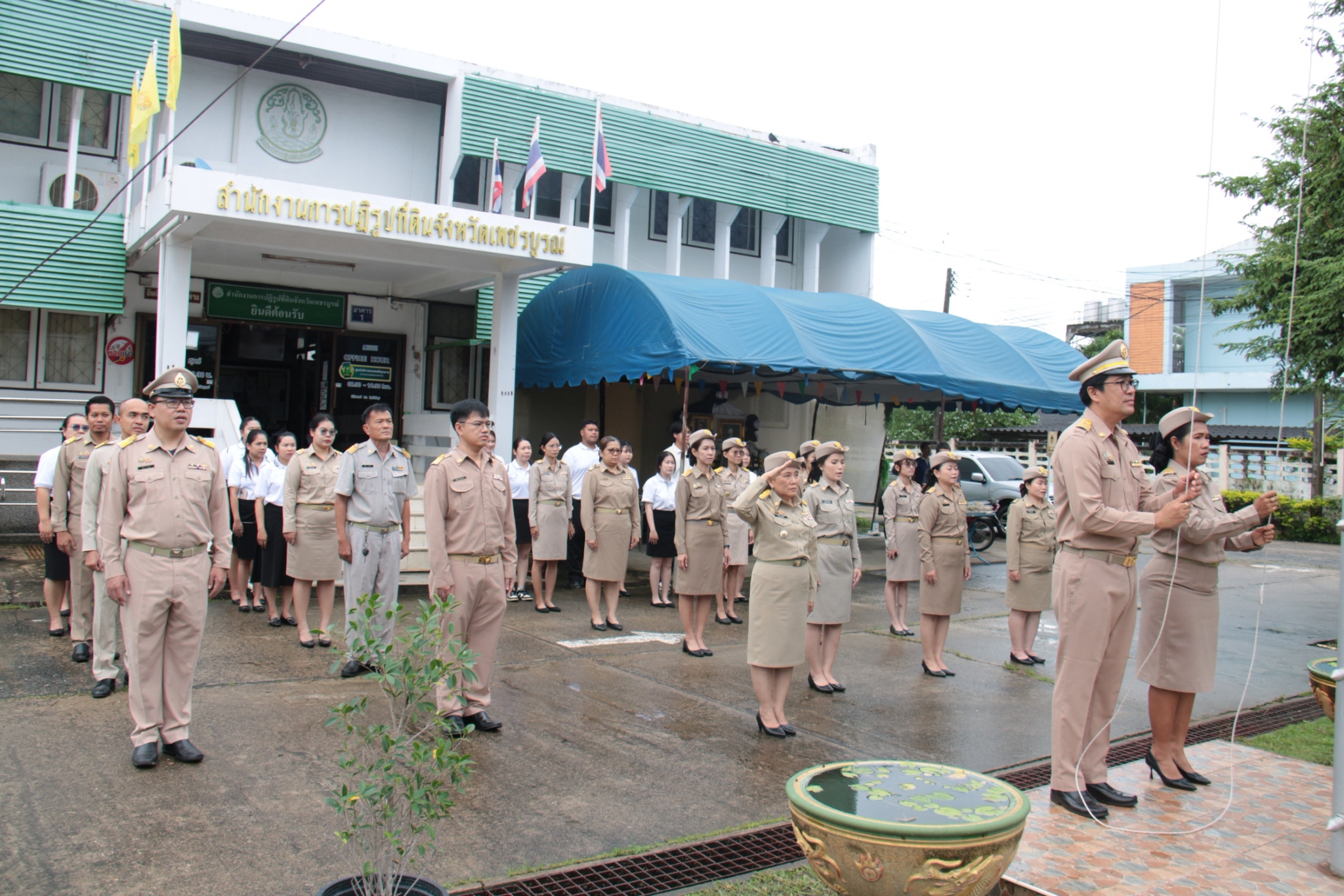 จัดกิจกรรมวันพระราชทานธงชาติไทย ประจำปี 2569