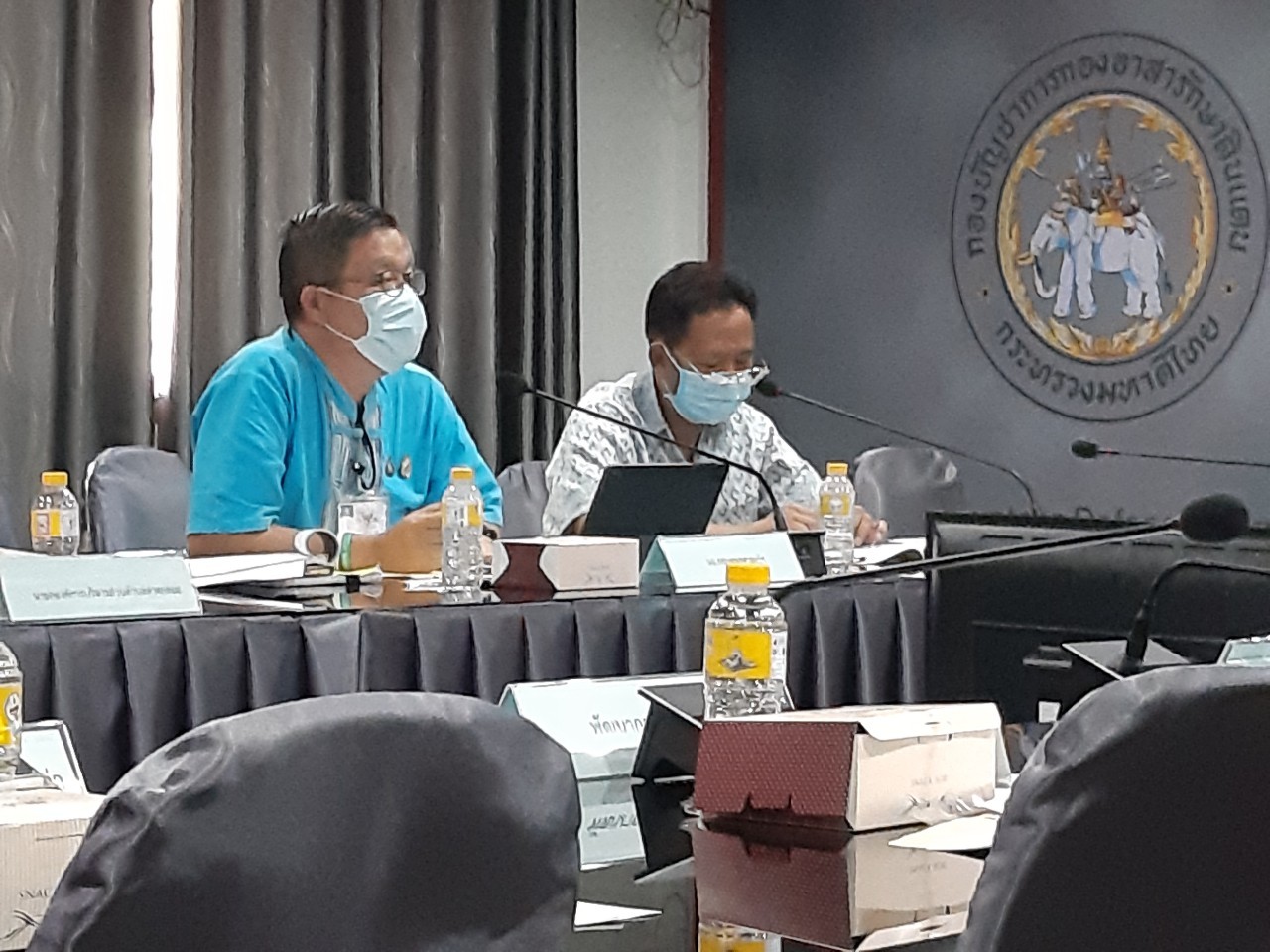 title - จัดประชุมคณะอนุกรรมการปฏิรูปที่ดินอำเภอหล่มเก่า