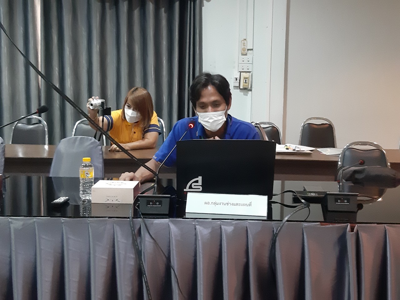 title - จัดประชุมคณะอนุกรรมการปฏิรูปที่ดินอำเภอหล่มเก่า