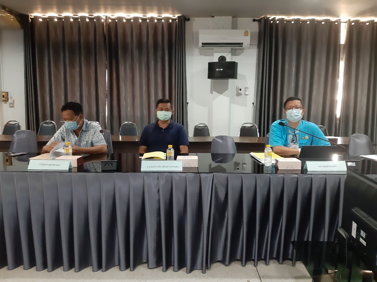 title - จัดประชุมคณะอนุกรรมการปฏิรูปที่ดินอำเภอหล่มเก่า