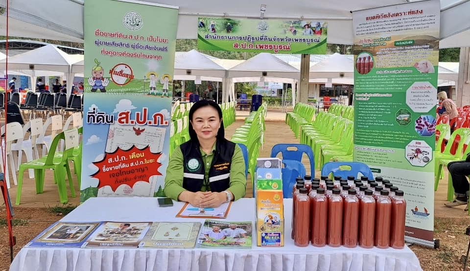 title - โครงการหน่วยบำบัดทุกข์ บำรุงสุข สร้างรอยยิ้มให้ประชาชน ครั้งที่ 5/2566 