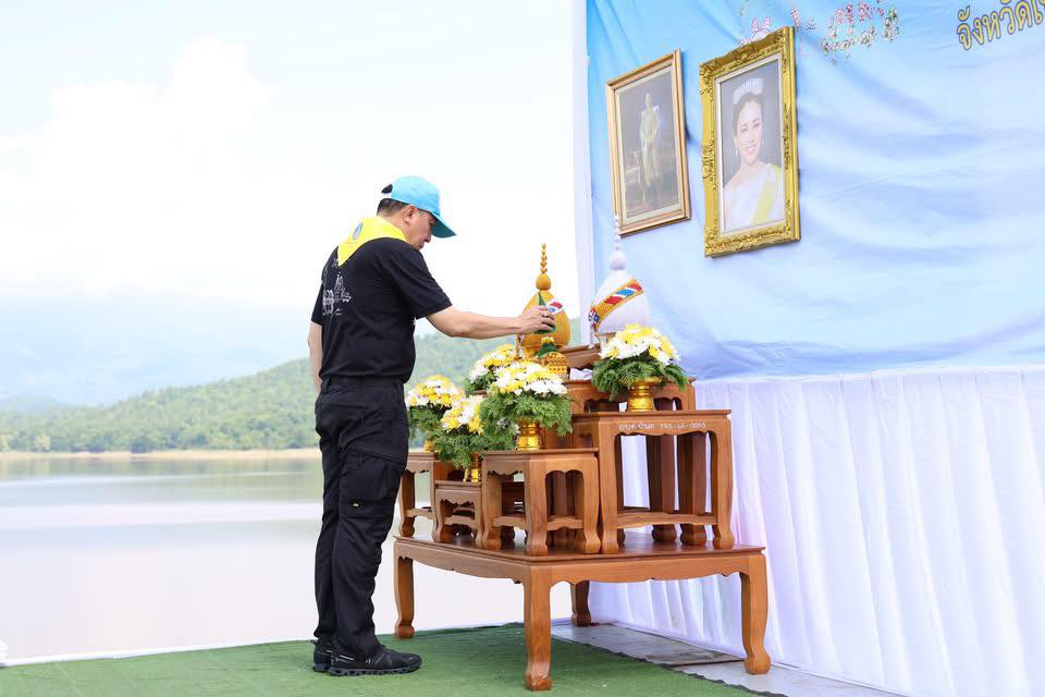 ส.ป.ก.เพชรบูรณ์ ร่วมพิธีวันพระบาทสมเด็จพระพุทธยอดฟ้าจุฬาโลกมหาราช และวันที่ระลึกมหาจักรีบรมราชวงศ์ (ข่าวแชร์)