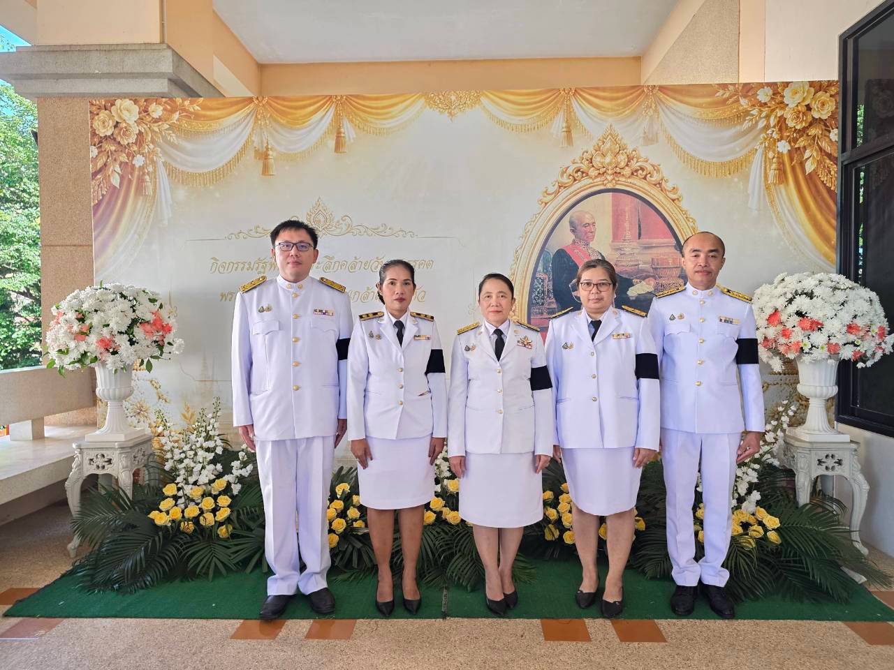 title - สำนักงานการปฏิรูปที่ดินจังหวัดเพชรบูรณ์ เข้าร่วมพิธีวันที่ระลึกคล้ายวันสวรรคต พระบาทสมเด็จพระจอมเกล้าเจ้าอยู่หัว