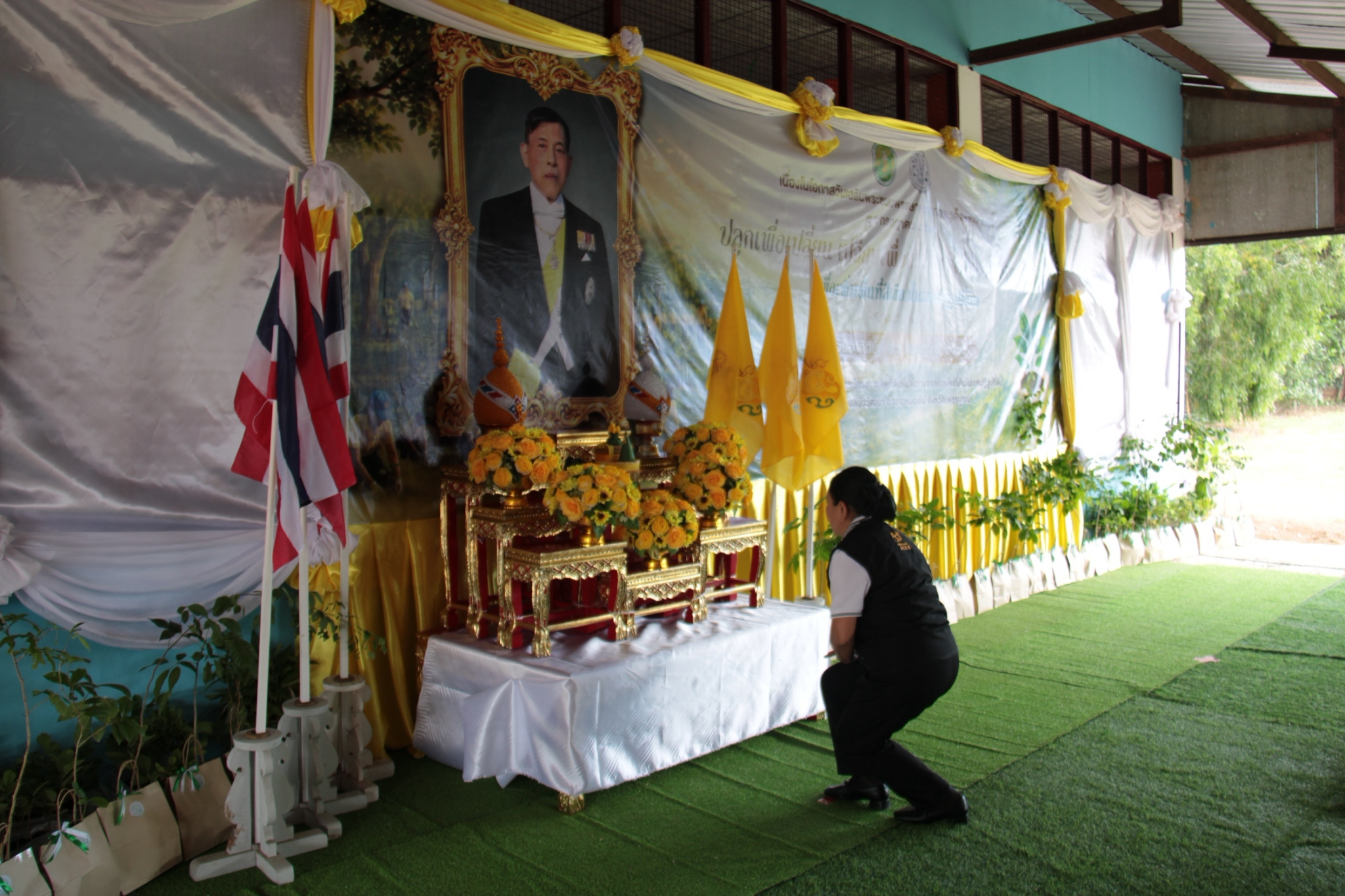 สำนักงานการปฏิรูปที่ดินจังหวัดเพชรบูรณ์ จัดกิจกรรมโครงการ “ปลูกเพื่อเปลี่ยน เปลี่ยนเพื่อยั่งยืน เทิดไท้องค์ทศมราชา”เพื่อเพิ่มพื้นที่สีเขียวในเขตปฏิรูปที่