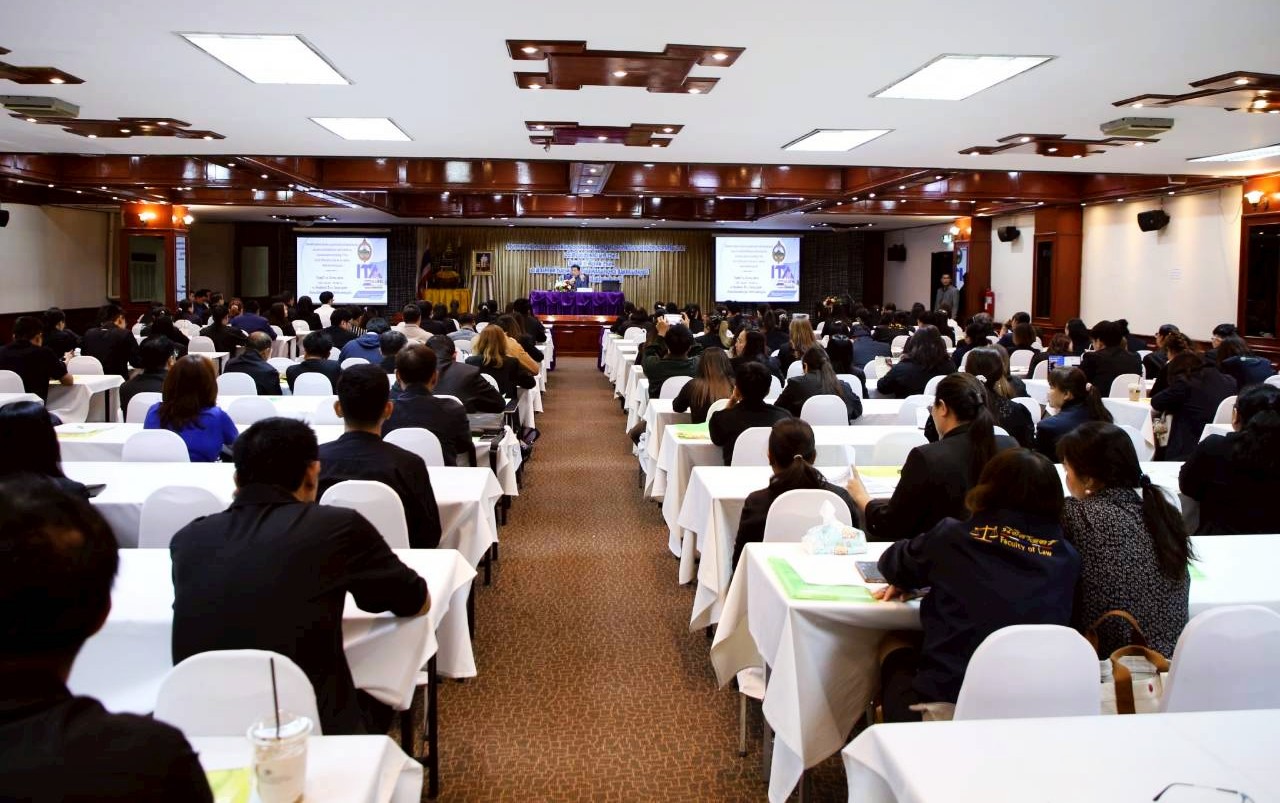 title - โครงการยกระดับคะแนนการประเมินคุณธรรมและความโปร่งใสในการดำเนินงานของหน่วยงานภาครัฐ (ITA) ประจำปีงบประมาณ พ.ศ. 2569 จังหวัดเพชรบูรณ์