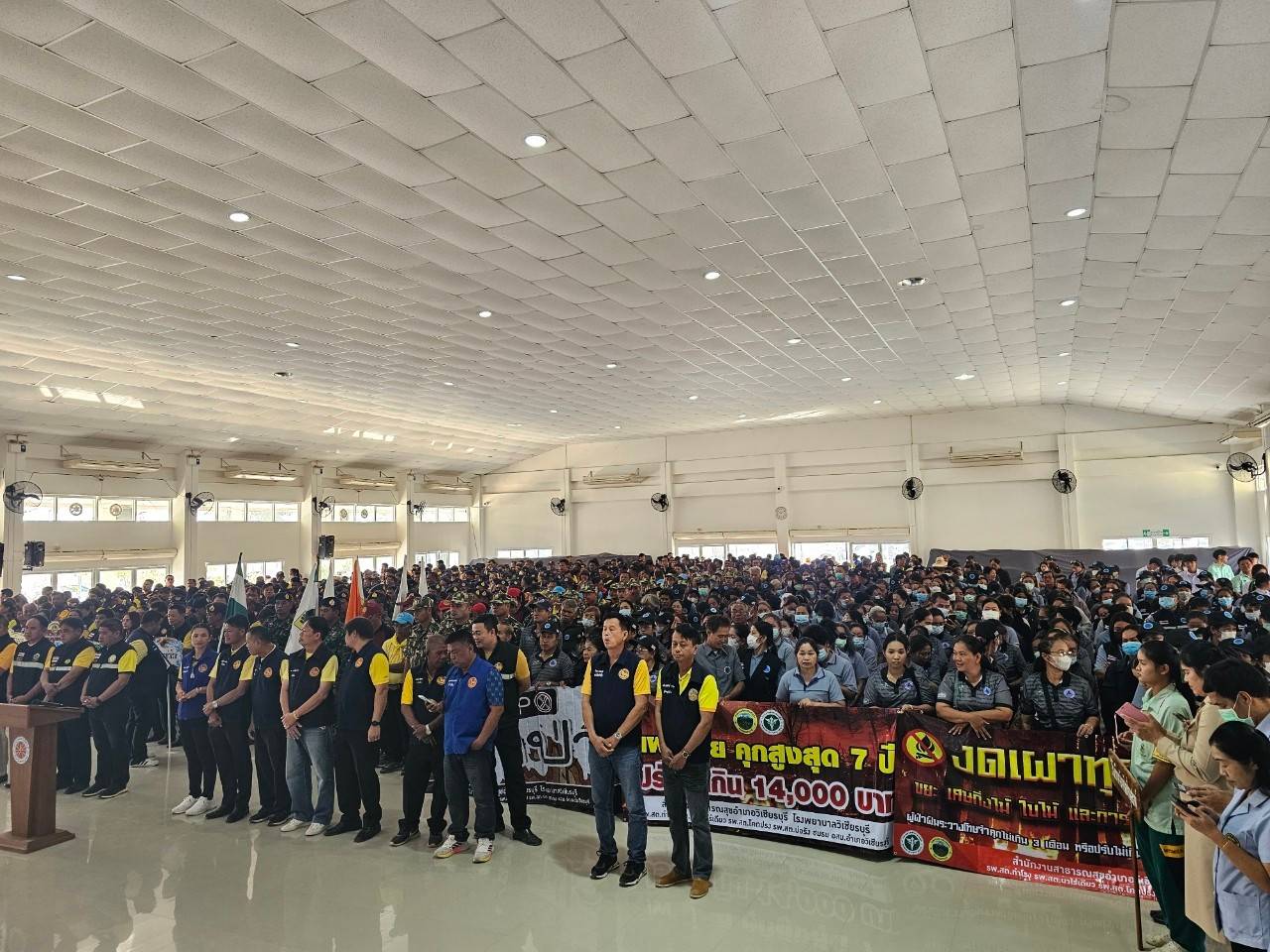 ส.ป.ก.เพชรบูรณ์ เข้าร่วมกิจกรรม Kick-off เคาะประตูบ้าน “หยุดเผา หยุดฝุ่น เพื่อคุณ เพื่อเรา”และแจ้งเตือนให้ปฏิบัติเกี่ยวกับการเผาในเขตปฏิรูปที่ดิน (ข่าวแชร์)