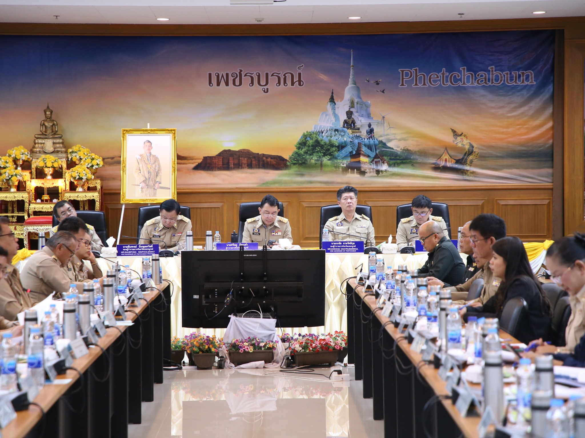 title - ประชุมคณะกรรมการรักษาความสงบเรียบร้อยจังหวัดเพชรบูรณ์ ครั้งที่ 5/2569 ประจำเดือนพฤษภาคม 2569