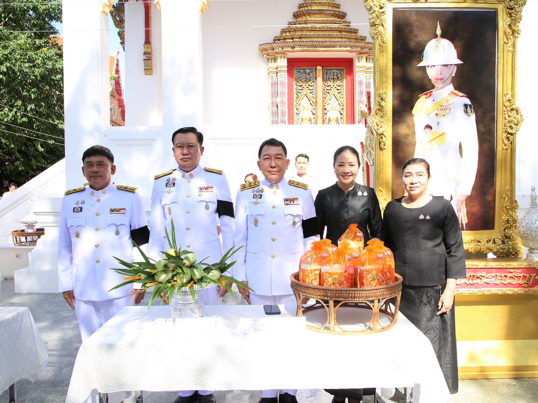 title - สำนักงานการปฏิรูปที่ดินจังหวัดเพชรบูรณ์ ร่วมพิธีบำเพ็ญกุศลปัณรสมวาร ถวายเป็นพระราชกุศลแด่สมเด็จพระเจ้าลูกเธอ สัตตมวารเจ้าฟ้าพัชรกิติยาภานเรนทิราเทพยวดี กรมหลวงราชสาริณีสิริพัชร มหาวัชรราชธิดา 