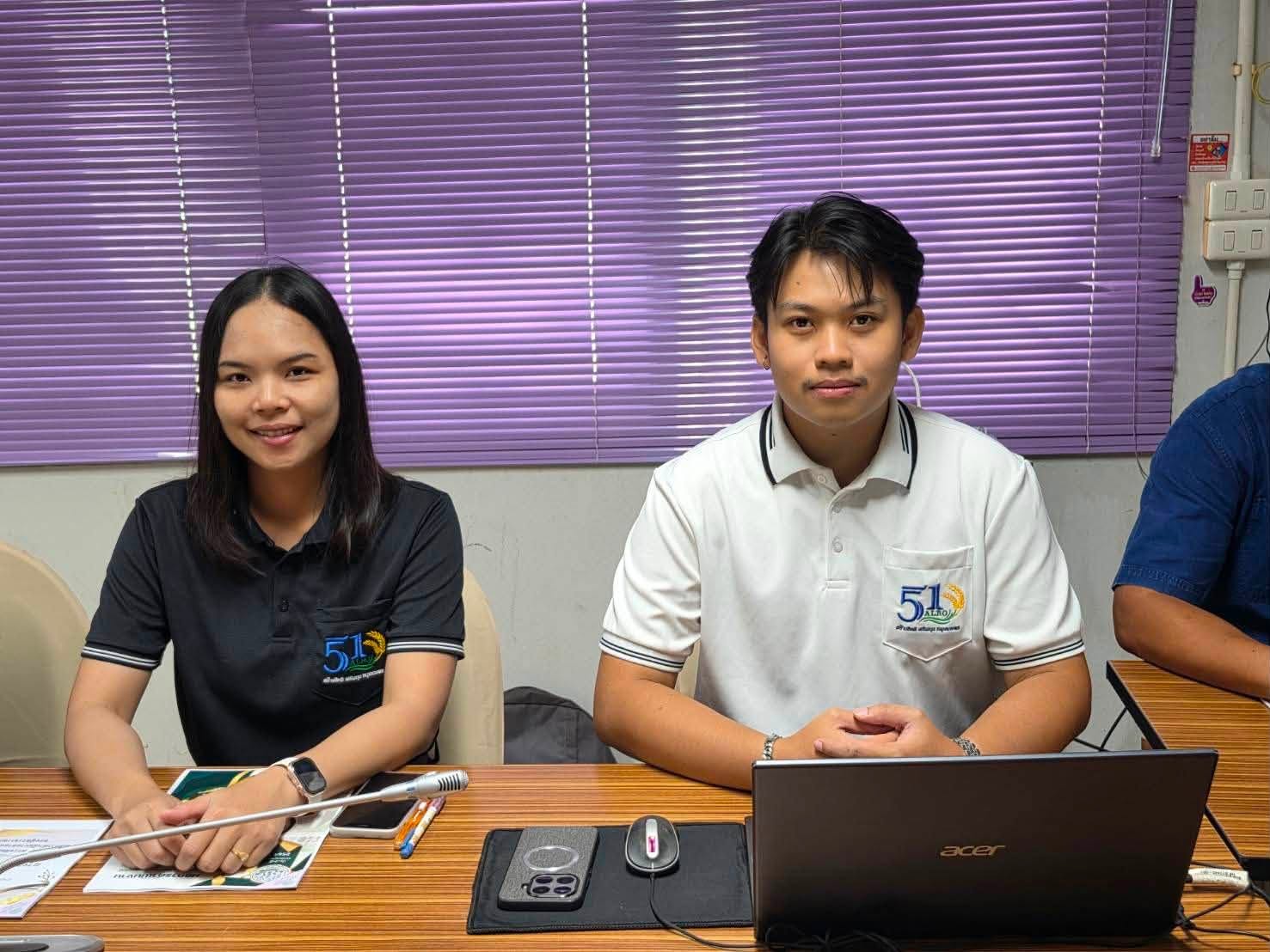 title - ผู้ตรวจราชการ ส.ป.ก. ประชุมติดตามผลการดำเนินงานตามแผนการตรวจราชการ ของ ส.ป.ก. ประจำปีงบประมาณ พ.ศ.2569 รอบที่ 2 จังหวัดเพชรบูรณ์