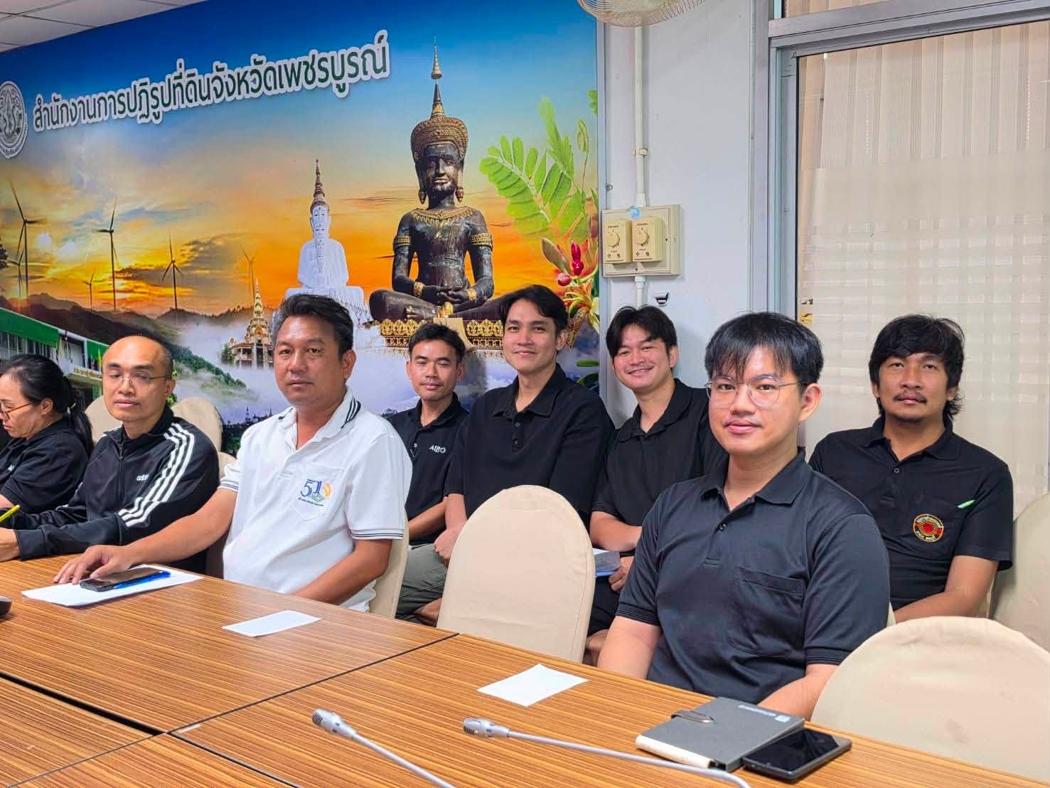 title - ผู้ตรวจราชการ ส.ป.ก. ประชุมติดตามผลการดำเนินงานตามแผนการตรวจราชการ ของ ส.ป.ก. ประจำปีงบประมาณ พ.ศ.2569 รอบที่ 2 จังหวัดเพชรบูรณ์