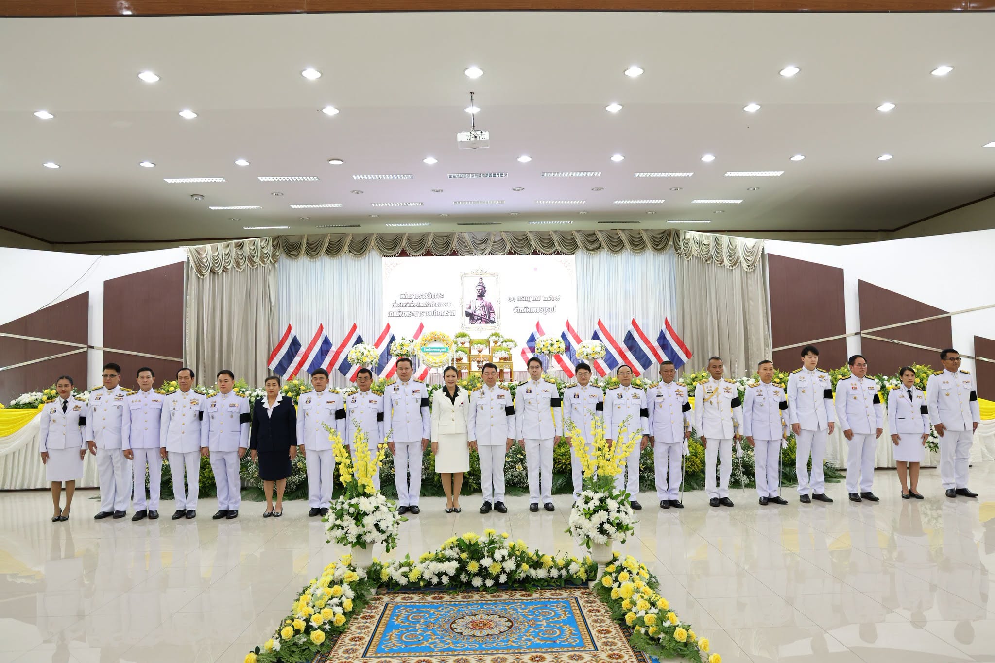 สำนักงานการปฏิรูปที่ดินจังหวัดเพชรบูรณ์เข้าร่วมรัฐพิธีวันที่ระลึกคล้ายวันสวรรคตสมเด็จพระนารายณ์มหาราช 