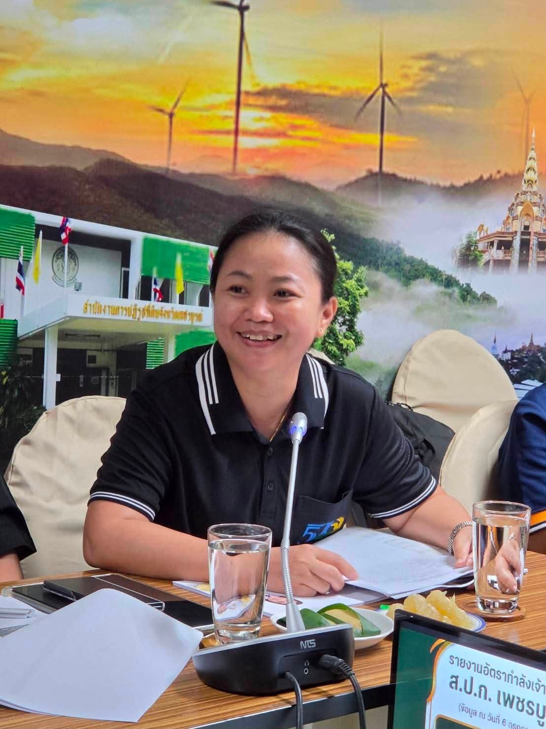 title - ผู้ตรวจราชการ ส.ป.ก. ประชุมติดตามผลการดำเนินงานตามแผนการตรวจราชการ ของ ส.ป.ก. ประจำปีงบประมาณ พ.ศ.2569 รอบที่ 2 จังหวัดเพชรบูรณ์